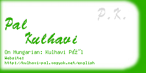 pal kulhavi business card
